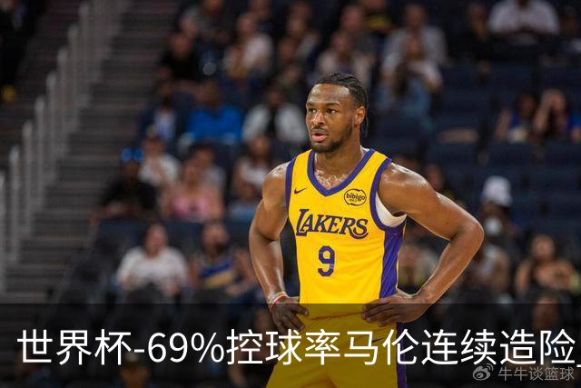 世界杯-69%控球率马伦连续造险 荷兰半场暂0-0平日本